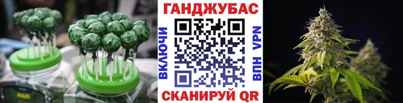 hydra зеркало  Шатура  Cannafood конопля 
