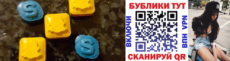 дарк нет формула  как найти закладки  Шатура  Экстази Дубай 