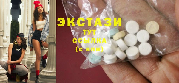 spice Алексеевка