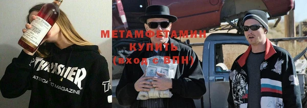 амф Алексин