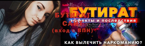 прущая мука Наволоки