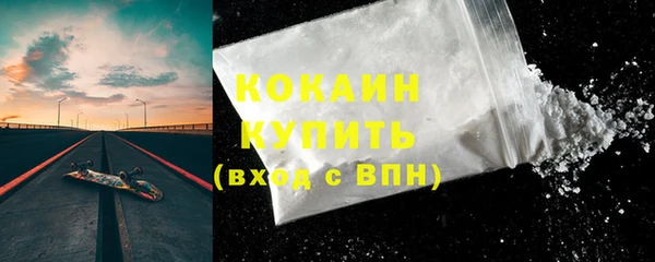 spice Алексеевка