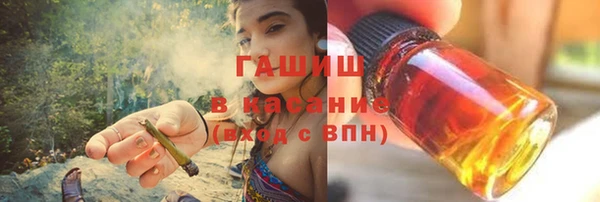 амф Бердск