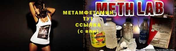 хмурый Надым