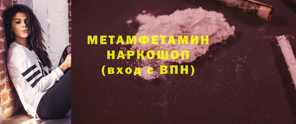 прущая мука Наволоки