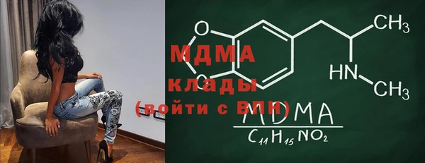 амф Алексин