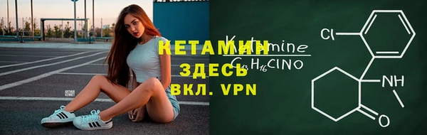 прущая мука Наволоки
