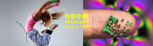 амф Алексин