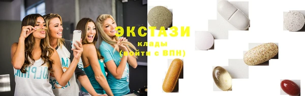 амф Алексин