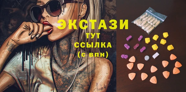 прущая мука Наволоки