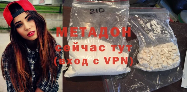 spice Алексеевка