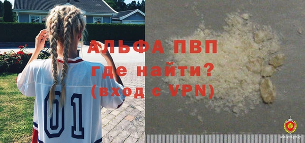 амф Алексин