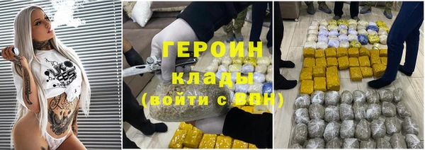 скорость mdpv Артём