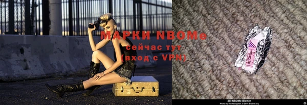 ALPHA-PVP Алзамай