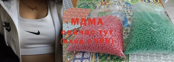 мескалин Навашино