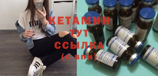 хмурый Надым