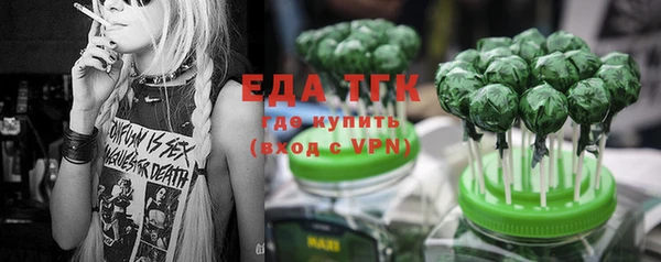 прущая мука Наволоки