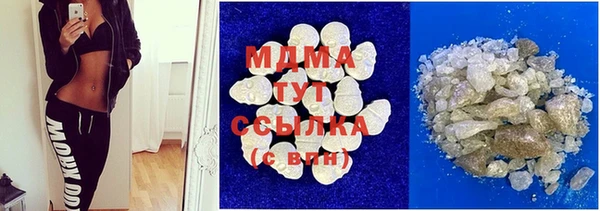 хмурый Надым