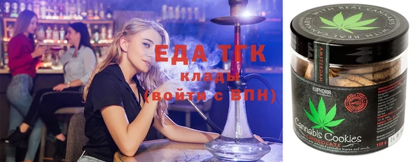 spice Алексеевка
