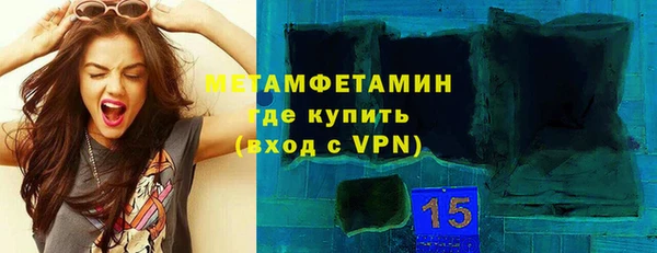 хмурый Надым