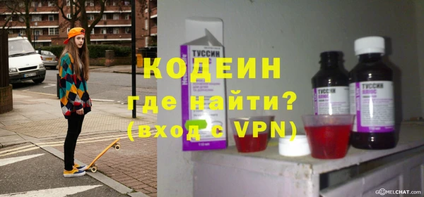 ALPHA-PVP Алзамай