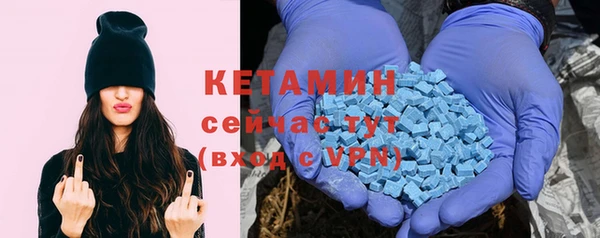 хмурый Надым