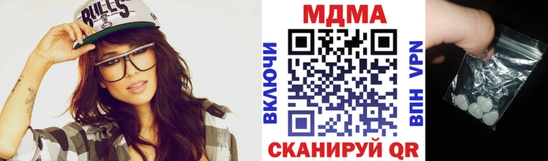 ссылка на мегу зеркало  Шатура  MDMA кристаллы  магазин   